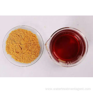 Polyferric Sulfate Liquid for Effective Water Treatment